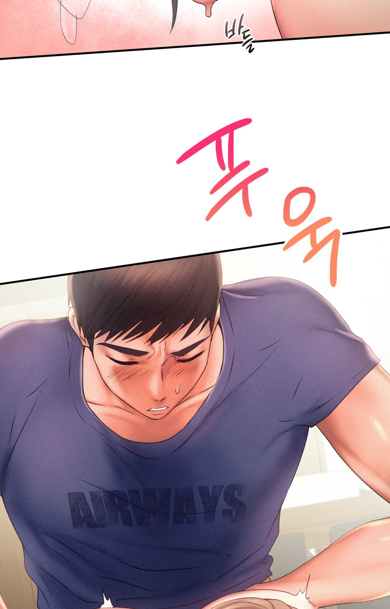 Flying High - Chapter 12 [photo 20] - MangaPorn