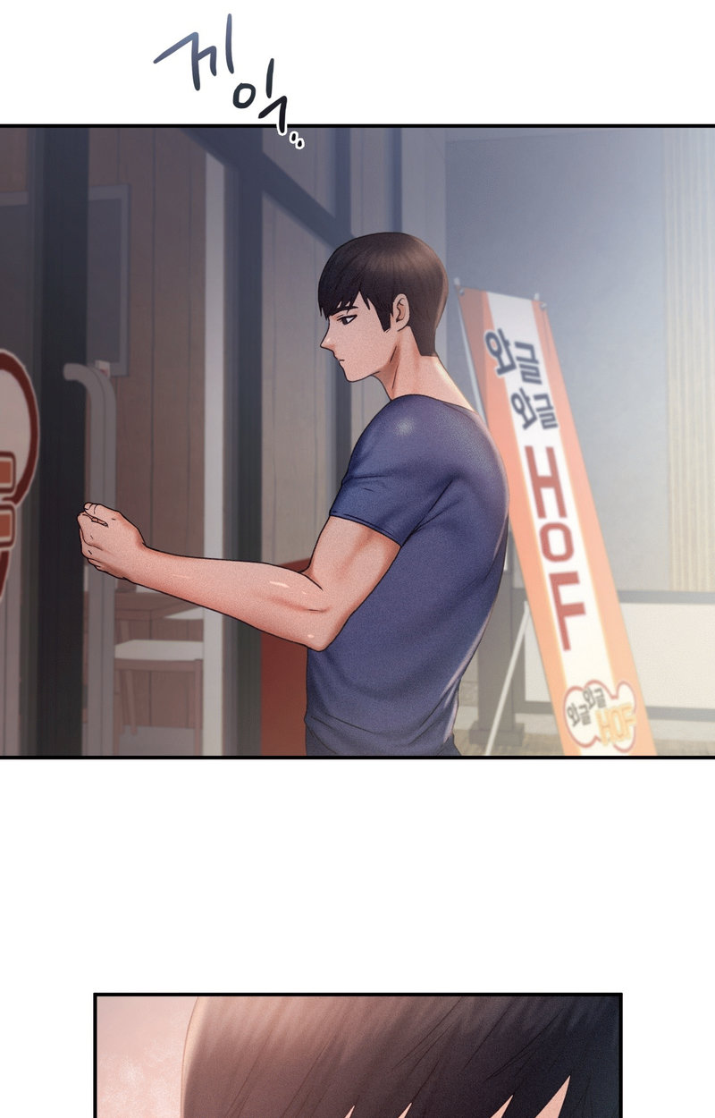 Flying High - Chapter 13 [photo 6] - MangaPorn