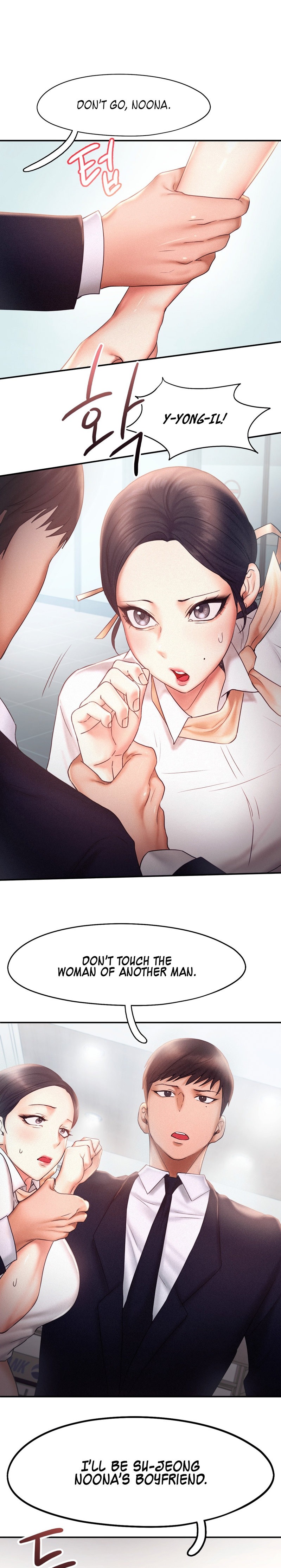 Flying High - Chapter 14 [photo 1] - MangaPorn