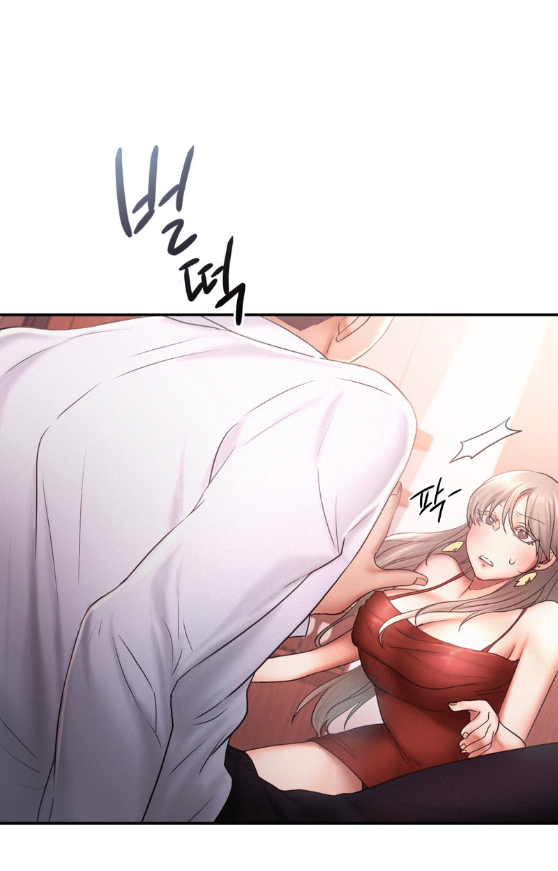 Flying High - Chapter 15 [photo 28] - MangaPorn