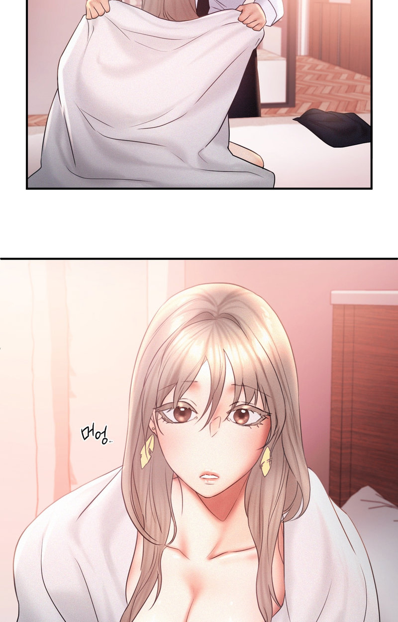 Flying High - Chapter 15 [photo 32] - MangaPorn