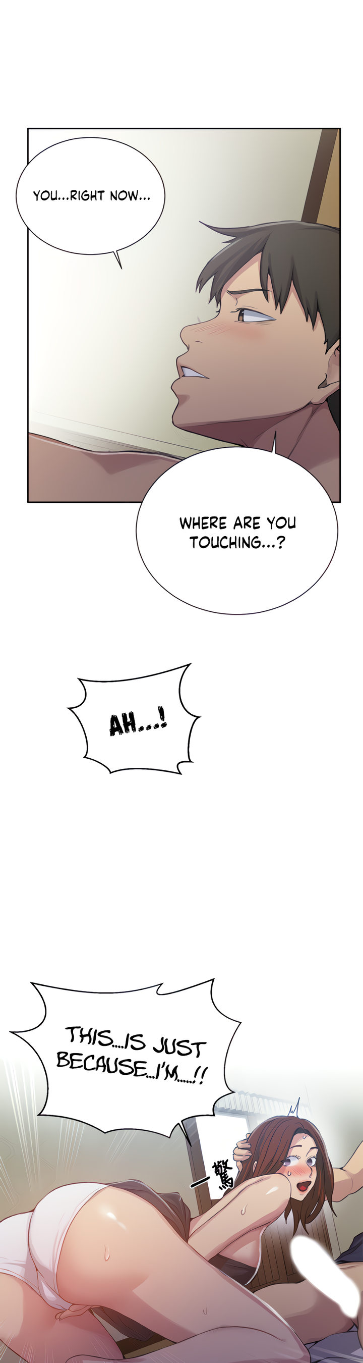 Secret Class - Chapter 90 [photo 19] - MangaPorn