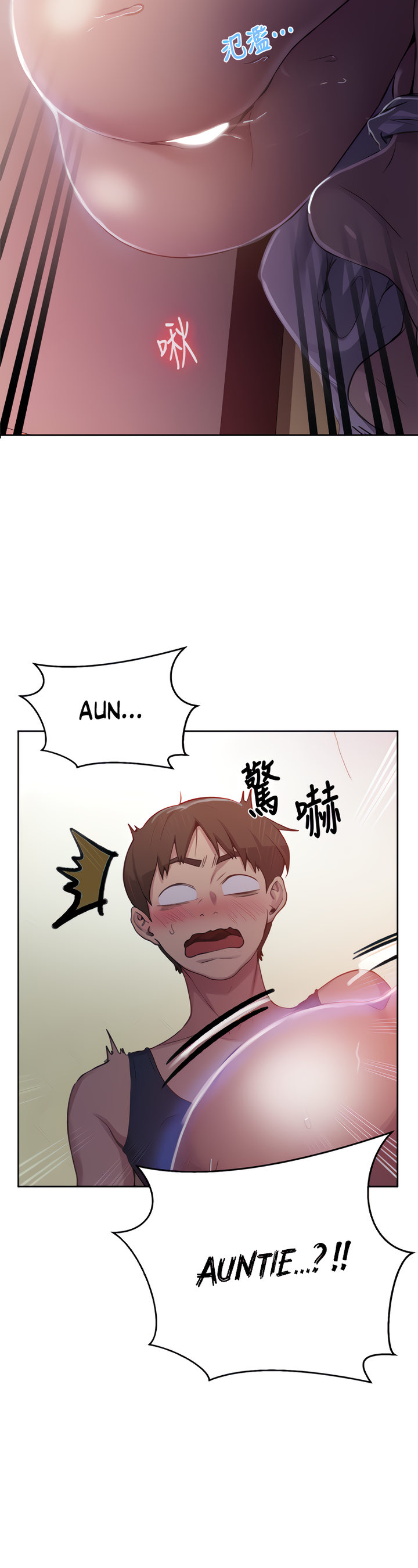 Secret Class - Chapter 90 [photo 2] - MangaPorn