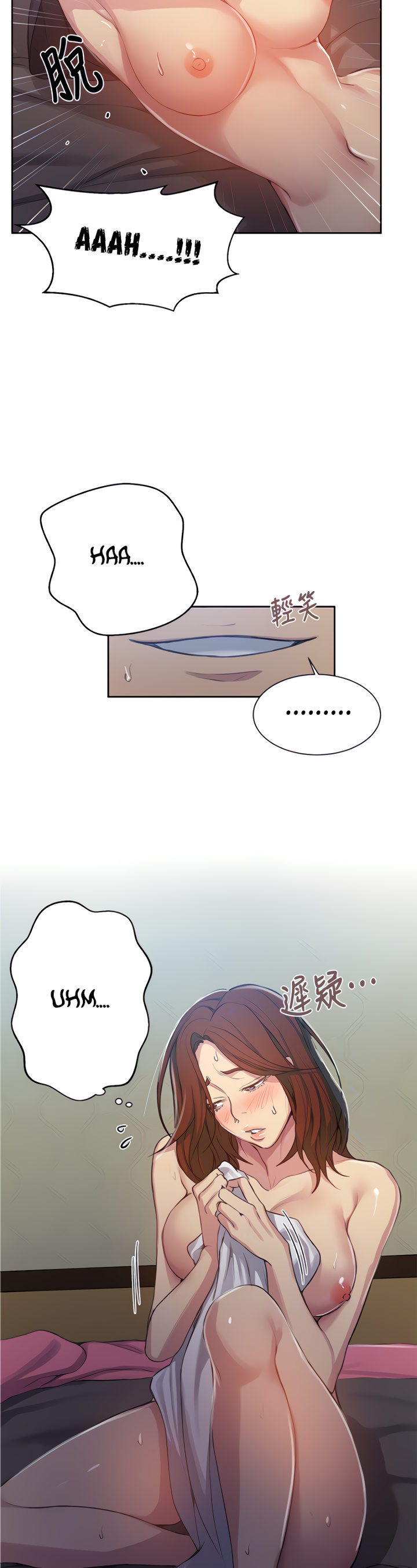 Secret Class - Chapter 90 [photo 22] - MangaPorn