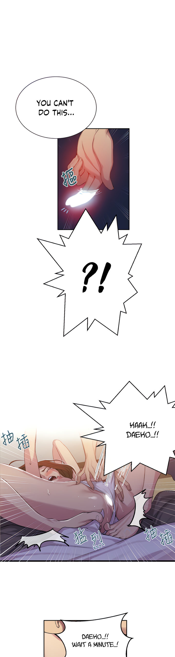 Secret Class - Chapter 90 [photo 25] - MangaPorn