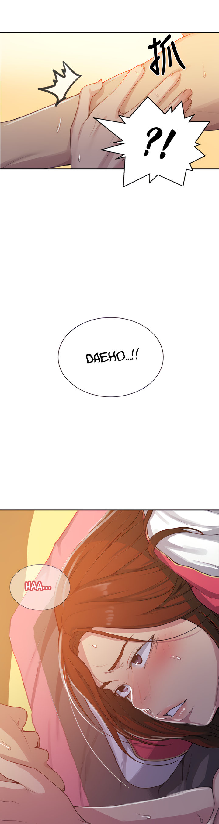 Secret Class - Chapter 90 [photo 27] - MangaPorn