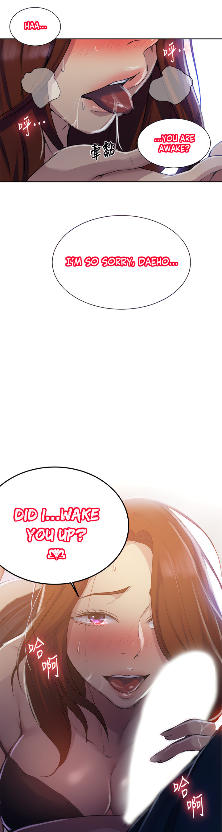 Secret Class - Chapter 90 [photo 3] - MangaPorn