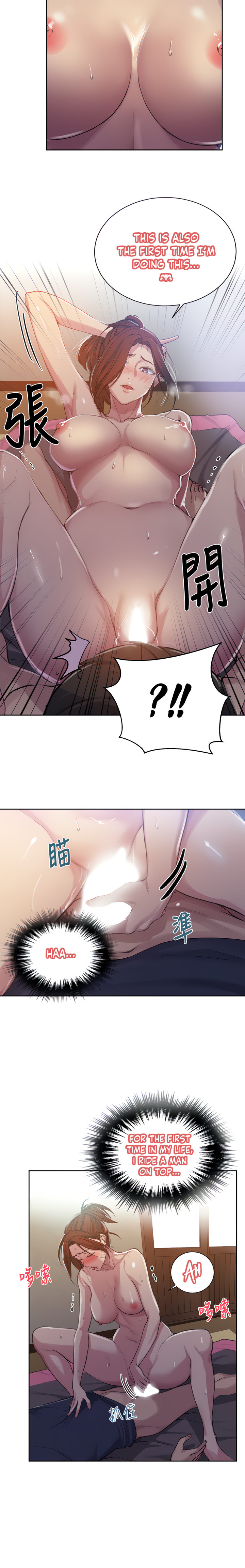 Secret Class - Chapter 90 [photo 31] - MangaPorn