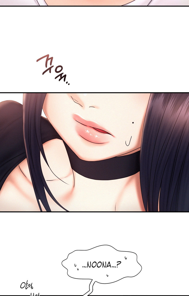 Flying High - Chapter 17 [photo 21] - MangaPorn