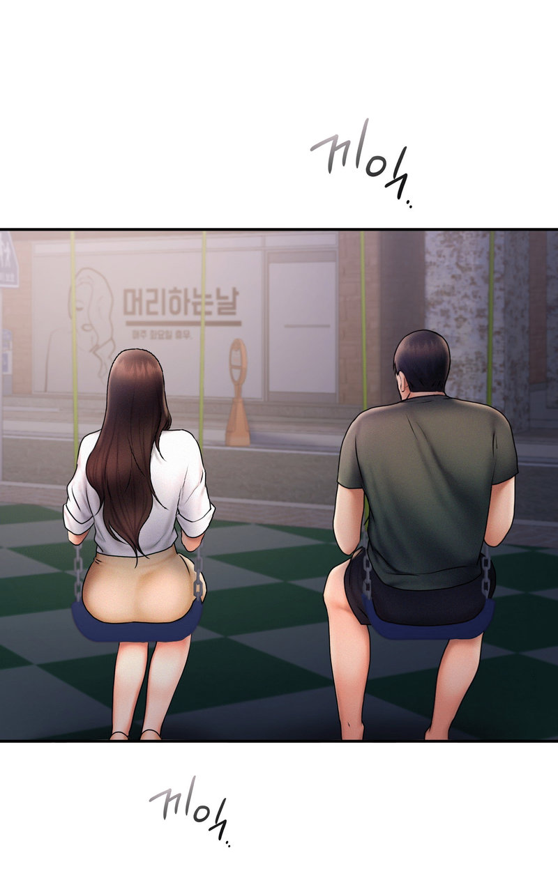 Flying High - Chapter 17 [photo 39] - MangaPorn