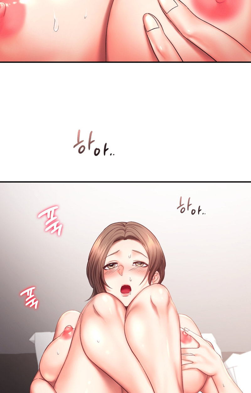 Flying High - Chapter 17 [photo 62] - MangaPorn