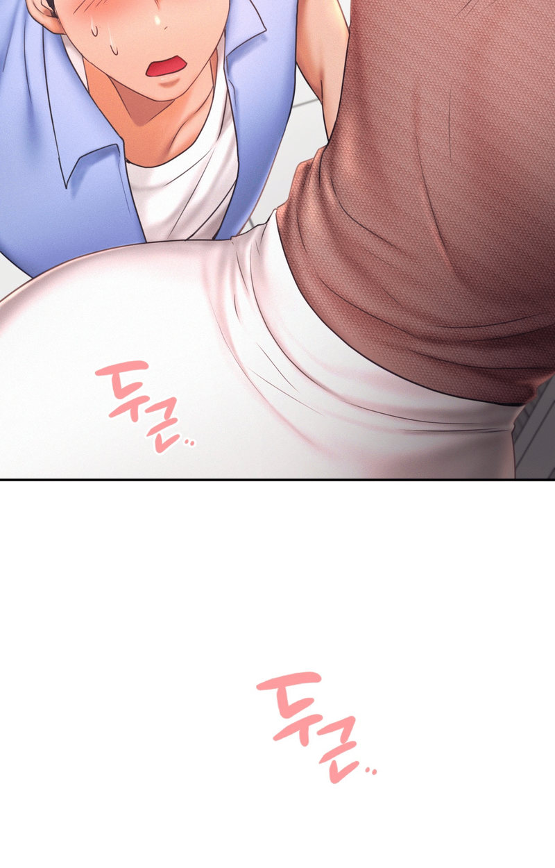 Flying High - Chapter 19 [photo 5] - MangaPorn