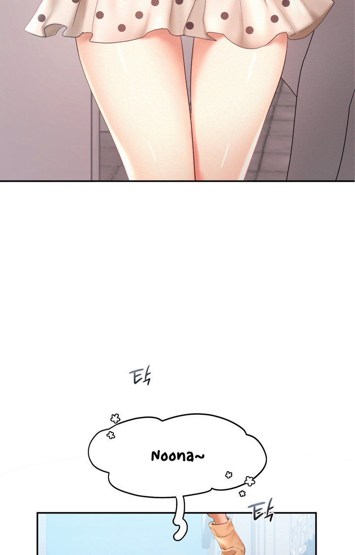 Flying High - Chapter 20 [photo 43] - MangaPorn