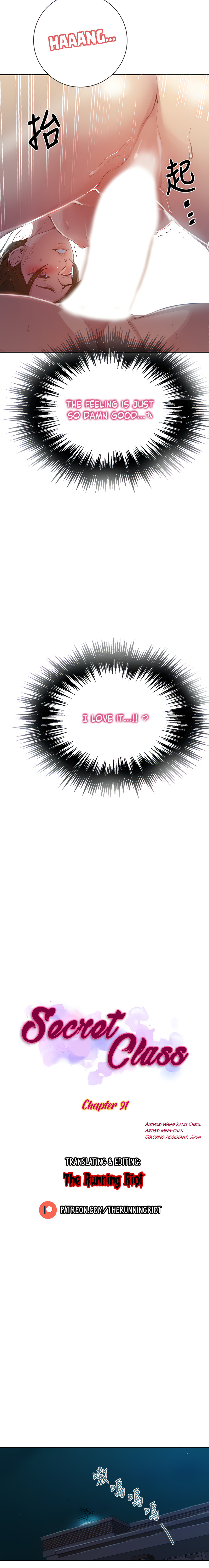 Secret Class - Chapter 91 [photo 2] - MangaPorn