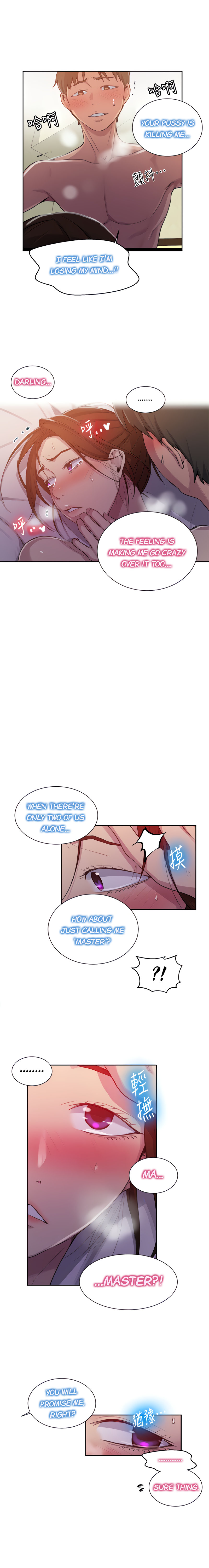 Secret Class - Chapter 92 [photo 8] - MangaPorn