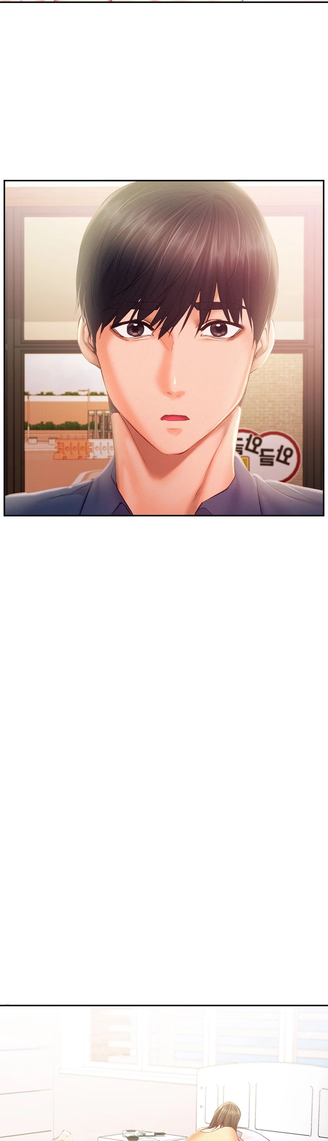 Flying High - Chapter 41 [photo 9] - MangaPorn