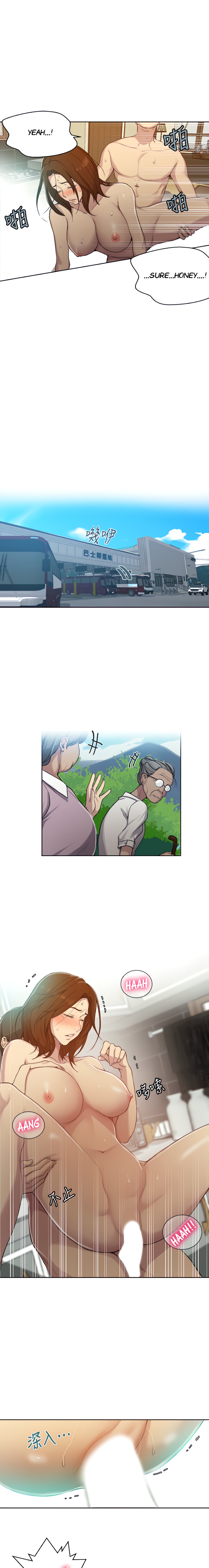 Secret Class - Chapter 93 [photo 13] - MangaPorn