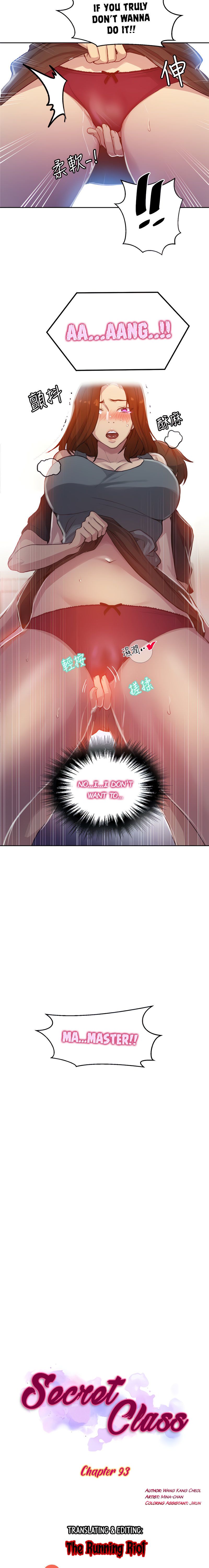 Secret Class - Chapter 93 [photo 2] - MangaPorn