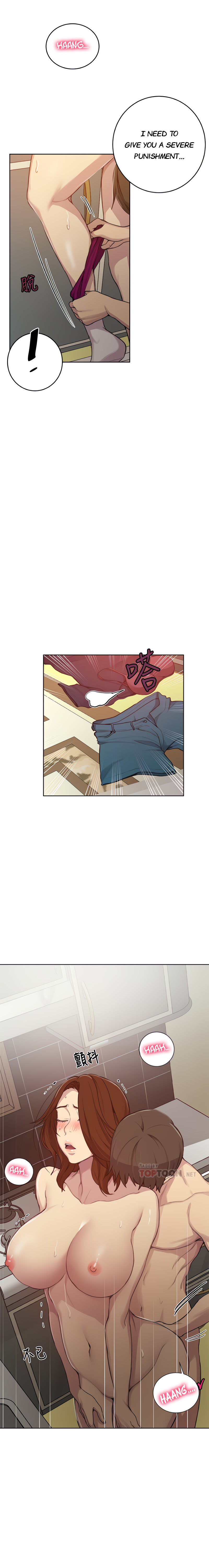 Secret Class - Chapter 93 [photo 8] - MangaPorn