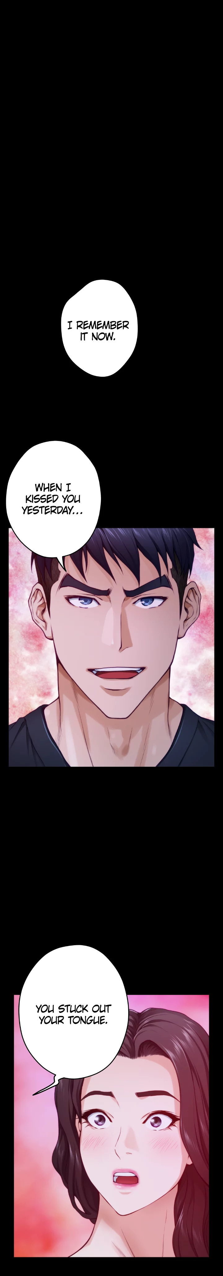 Night With My Sister - Chapter 12 [photo 3] - MangaPorn