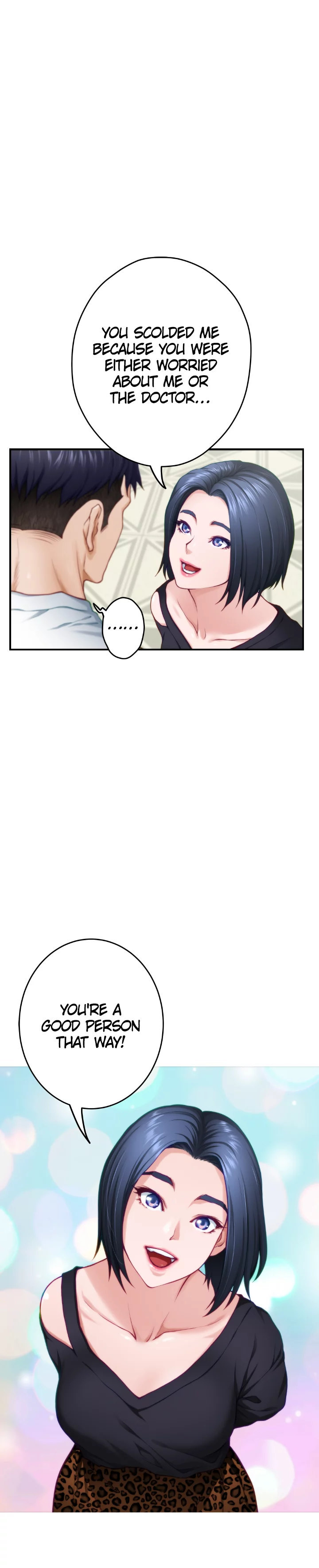 Night With My Sister - Chapter 13 [photo 18] - MangaPorn