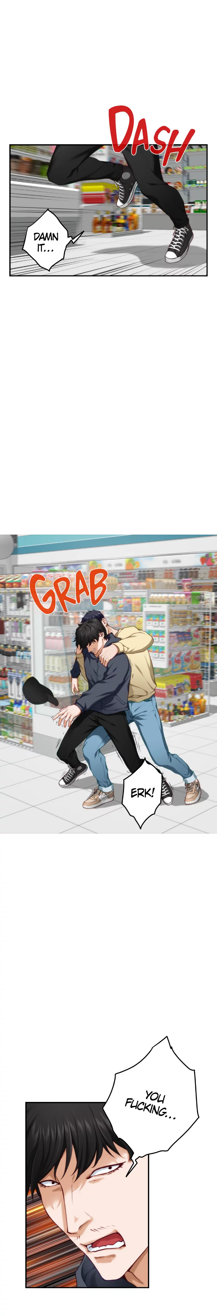 Night With My Sister - Chapter 16 [photo 10] - MangaPorn