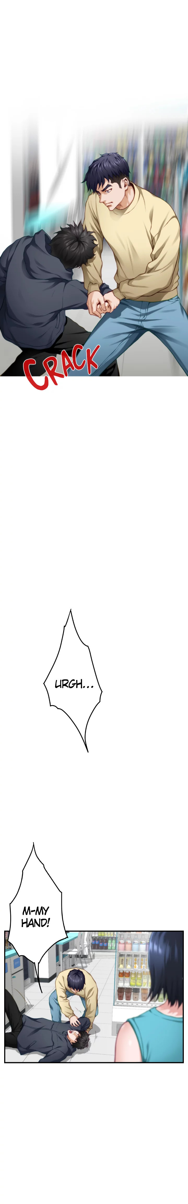 Night With My Sister - Chapter 16 [photo 12] - MangaPorn