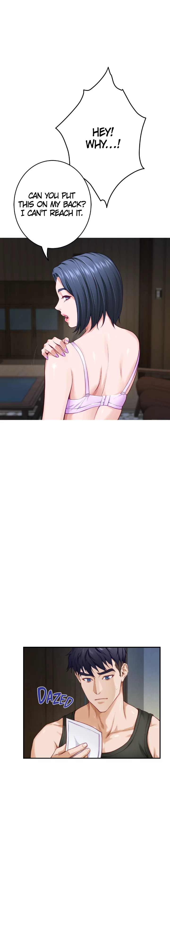 Night With My Sister - Chapter 16 [photo 24] - MangaPorn