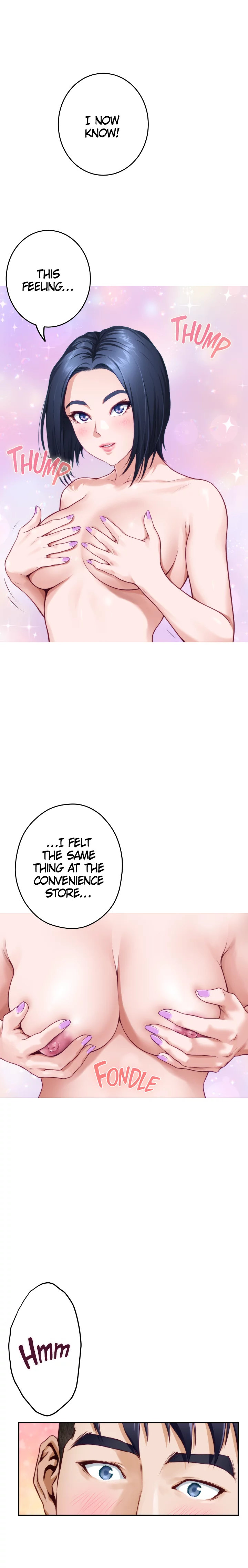 Night With My Sister - Chapter 16 [photo 31] - MangaPorn