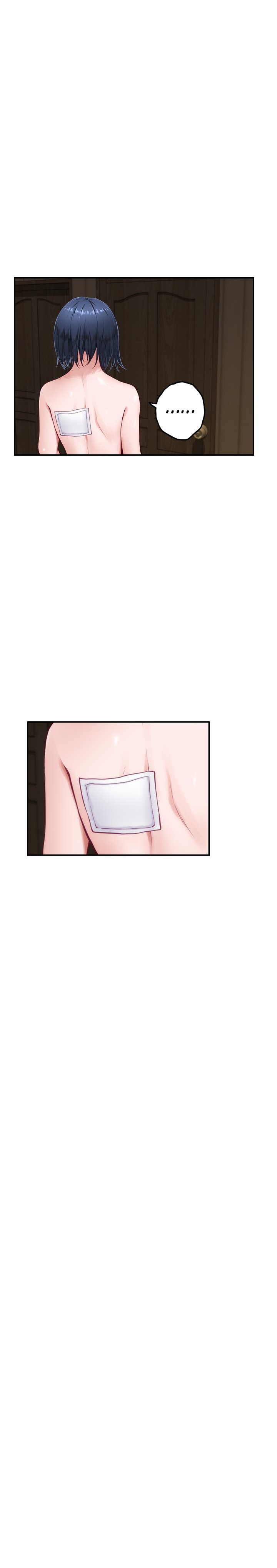 Night With My Sister - Chapter 17 [photo 11] - MangaPorn