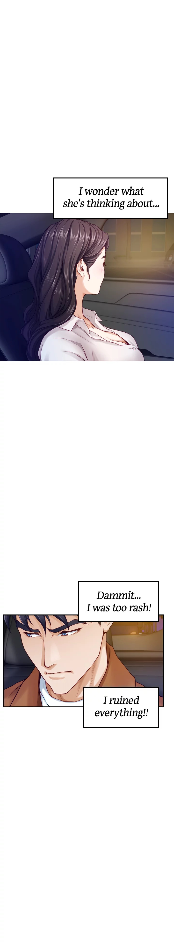 Night With My Sister - Chapter 24 [photo 27] - MangaPorn