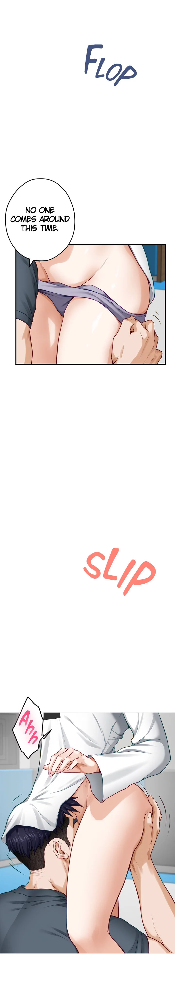 Night With My Sister - Chapter 25 [photo 29] - MangaPorn