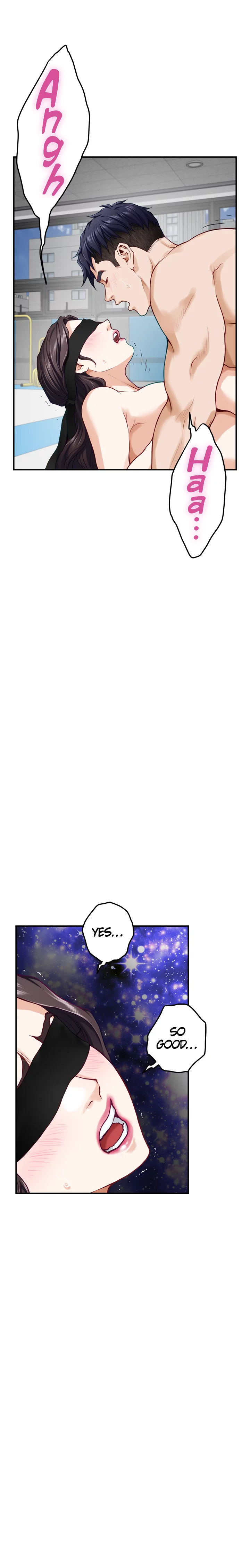 Night With My Sister - Chapter 26 [photo 22] - MangaPorn