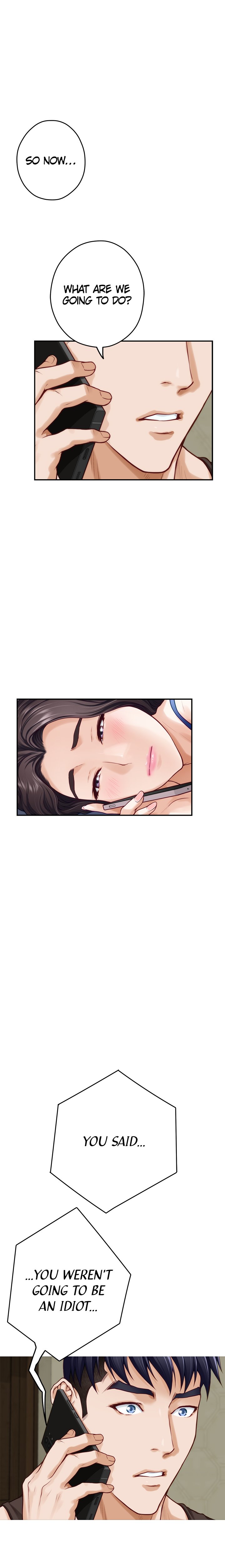 Night With My Sister - Chapter 28 [photo 1] - MangaPorn