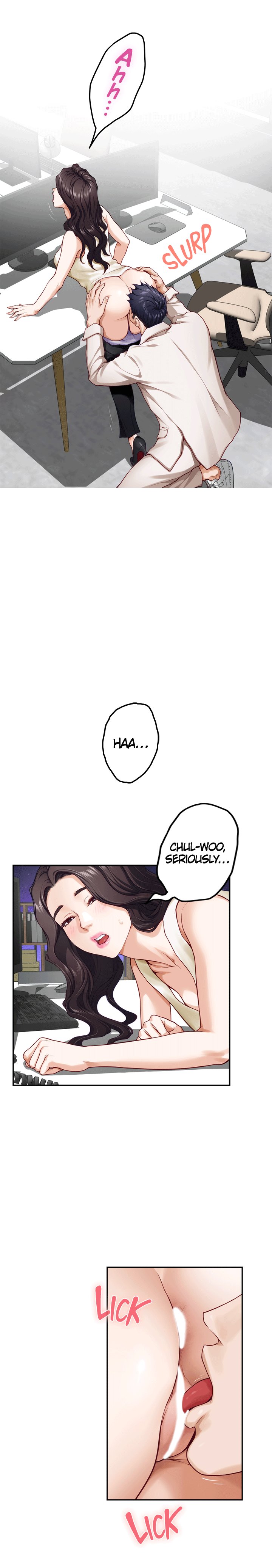 Night With My Sister - Chapter 29 [photo 18] - MangaPorn