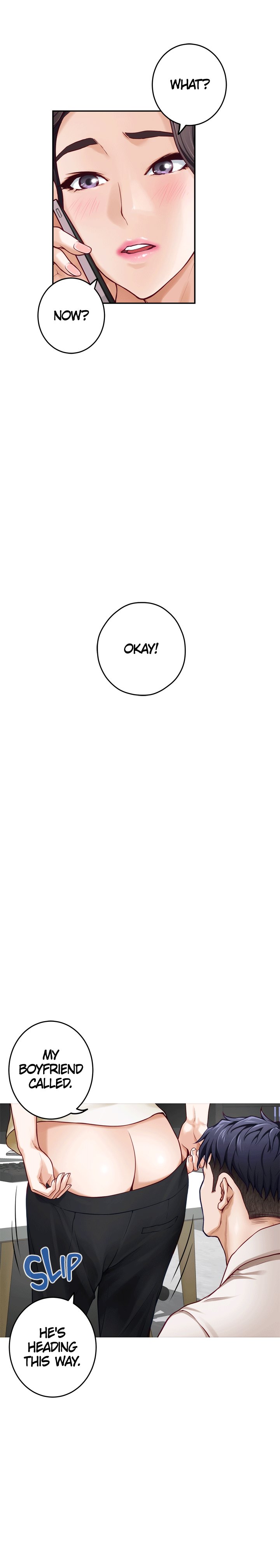 Night With My Sister - Chapter 29 [photo 24] - MangaPorn