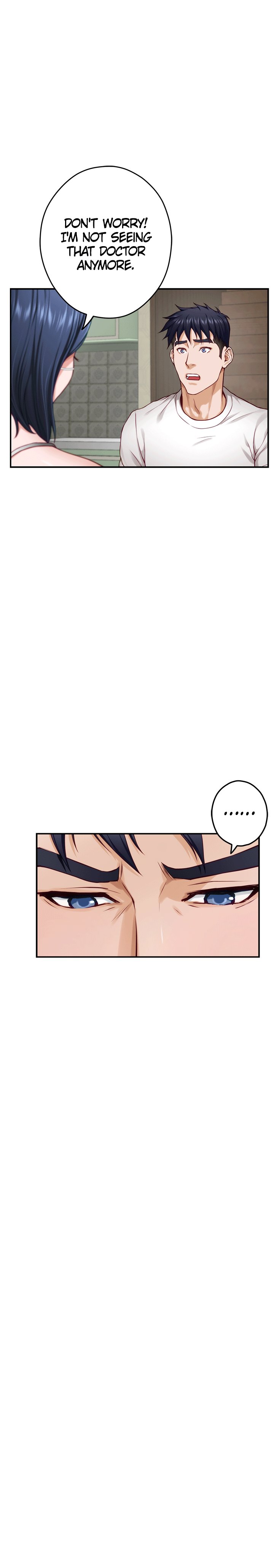 Night With My Sister - Chapter 30 [photo 15] - MangaPorn