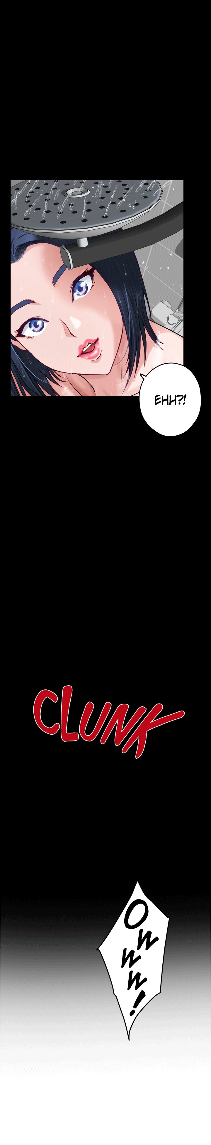 Night With My Sister - Chapter 30 [photo 5] - MangaPorn