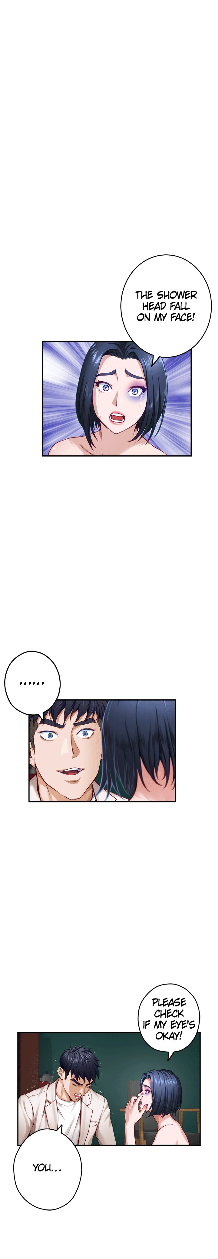 Night With My Sister - Chapter 30 [photo 6] - MangaPorn