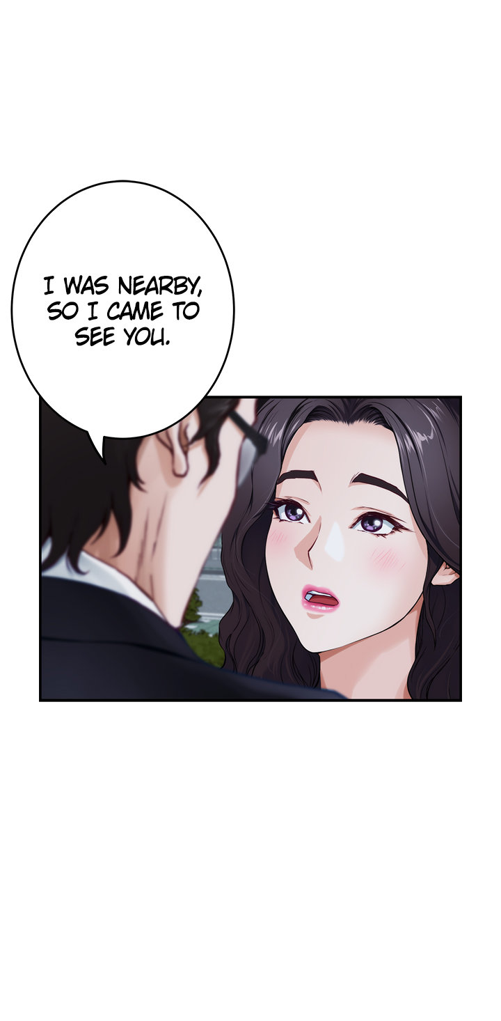 Night With My Sister - Chapter 31 [photo 13] - MangaPorn