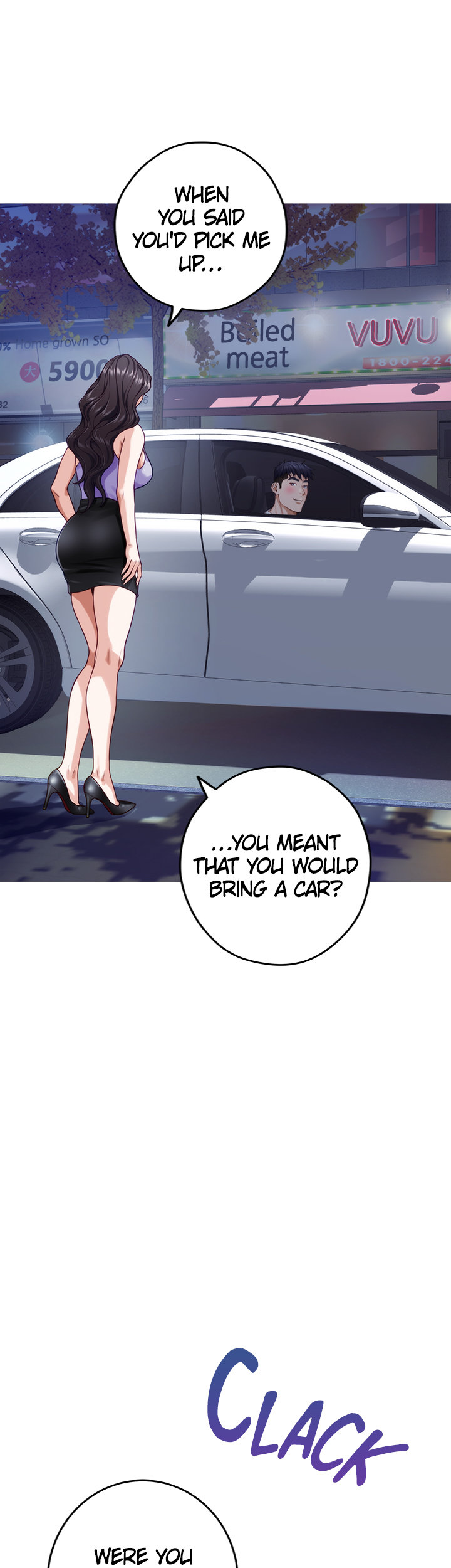 Night With My Sister - Chapter 31 [photo 32] - MangaPorn