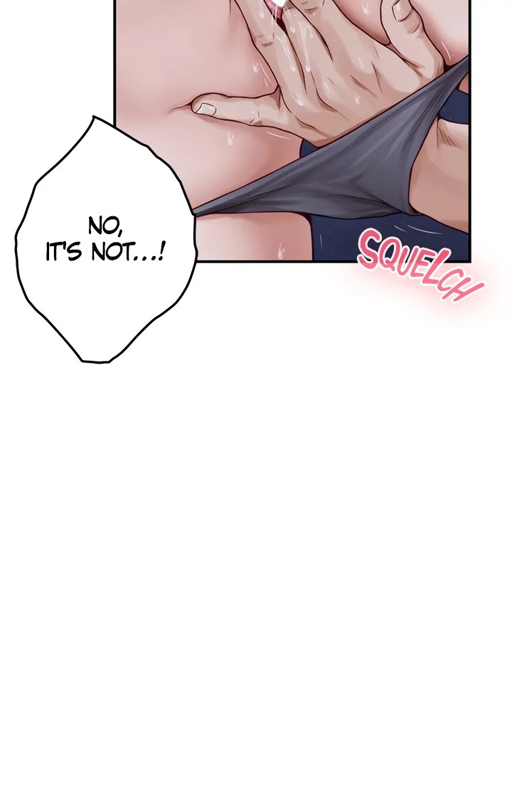 Night With My Sister - Chapter 32 [photo 20] - MangaPorn