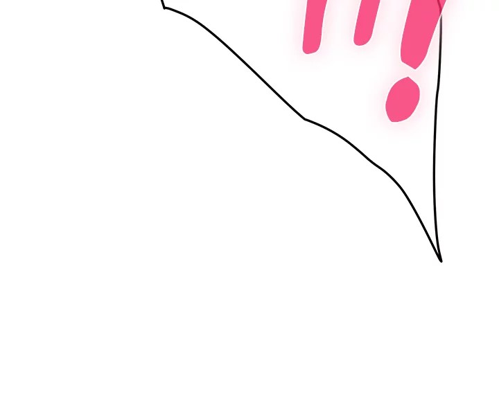 Night With My Sister - Chapter 32 [photo 48] - MangaPorn