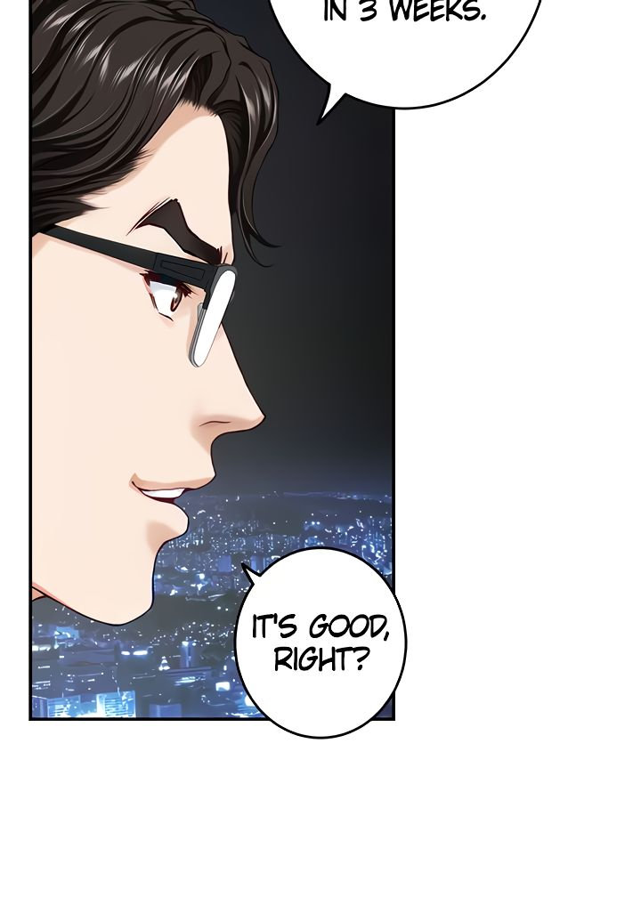 Night With My Sister - Chapter 34 [photo 55] - MangaPorn