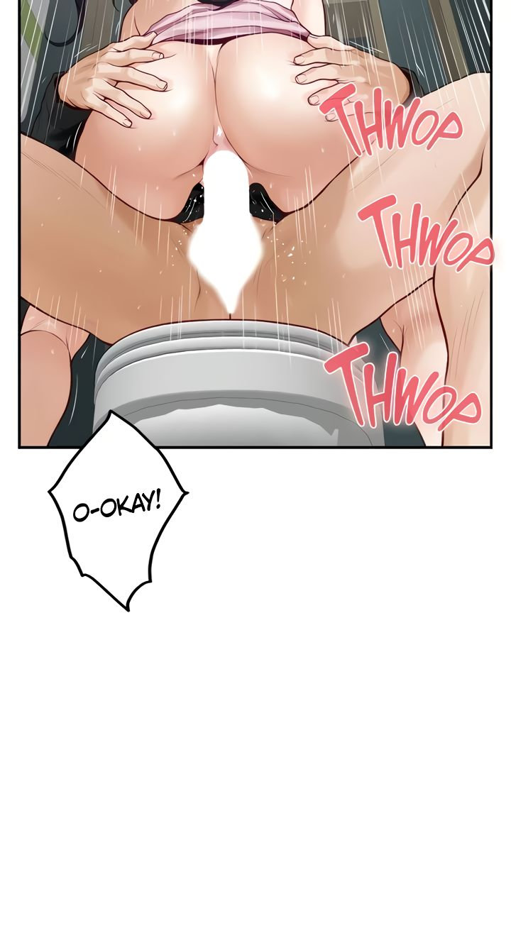 Night With My Sister - Chapter 34 [photo 6] - MangaPorn