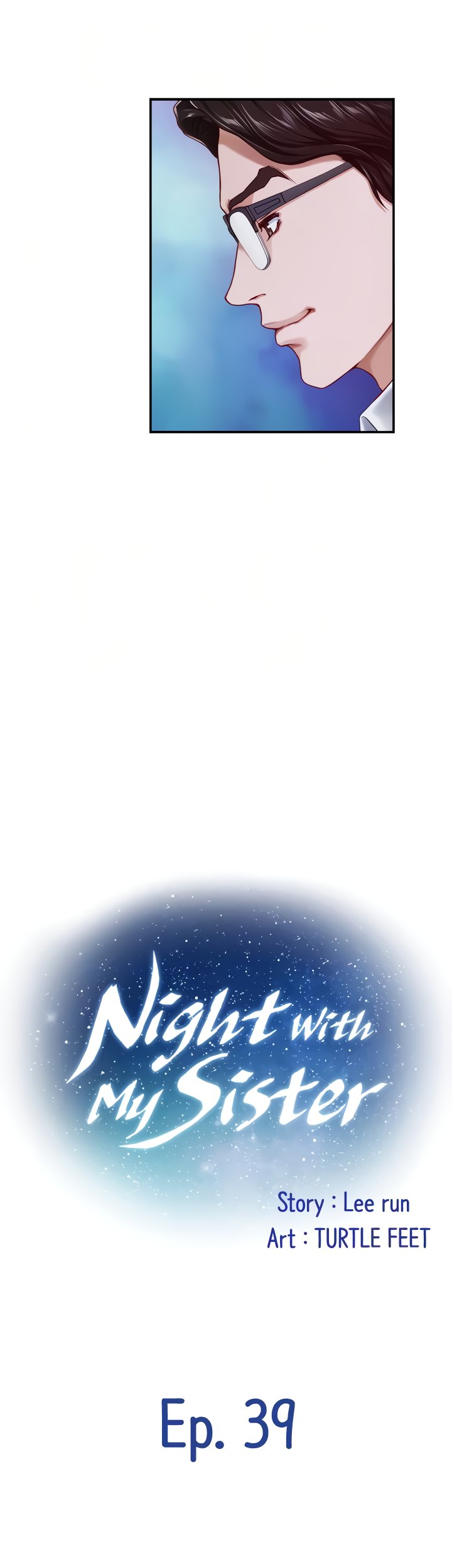 Night With My Sister - Chapter 39 [photo 13] - MangaPorn