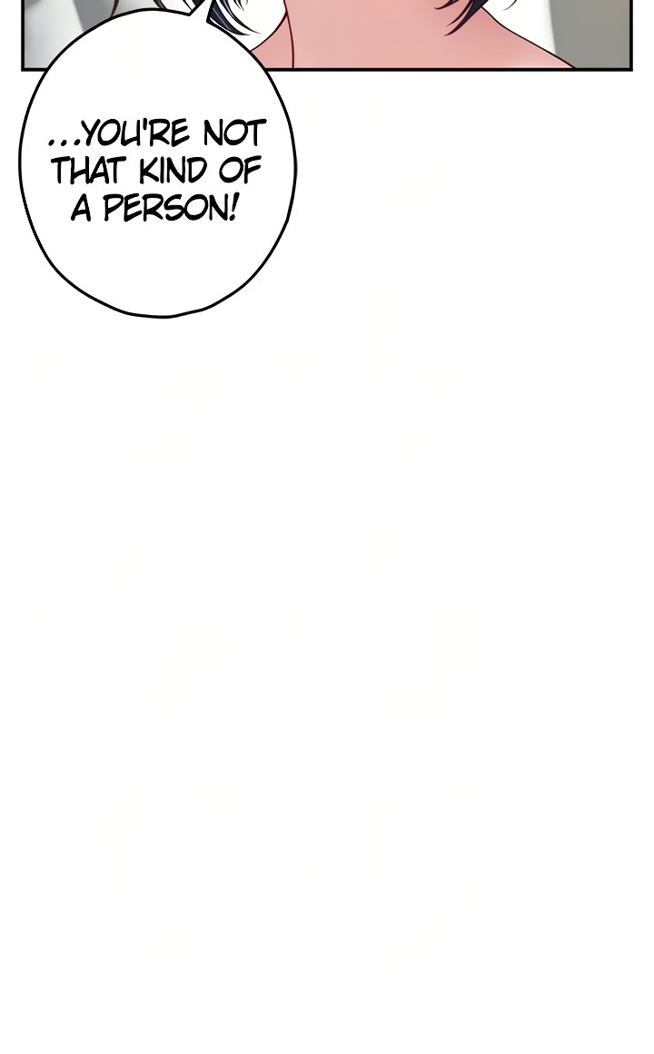 Night With My Sister - Chapter 40 [photo 38] - MangaPorn