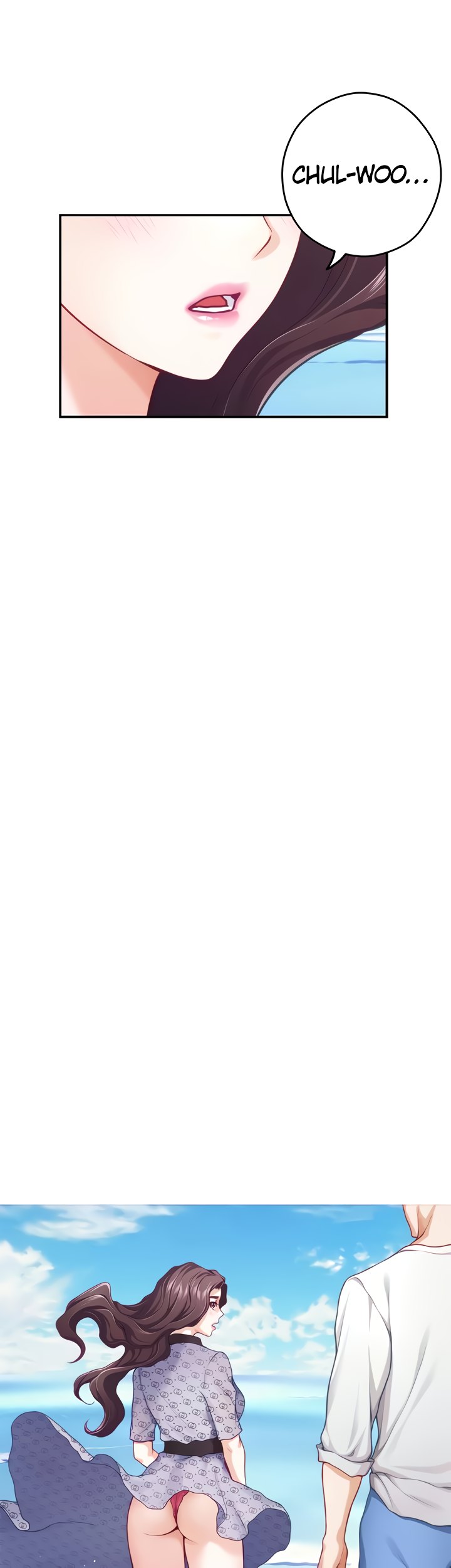 Night With My Sister - Chapter 41 [photo 27] - MangaPorn