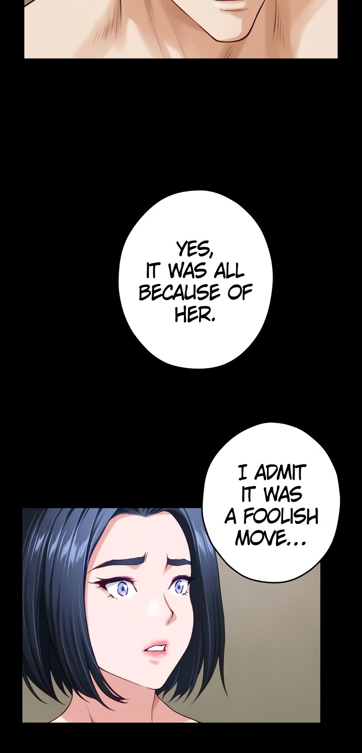 Night With My Sister - Chapter 41 [photo 42] - MangaPorn