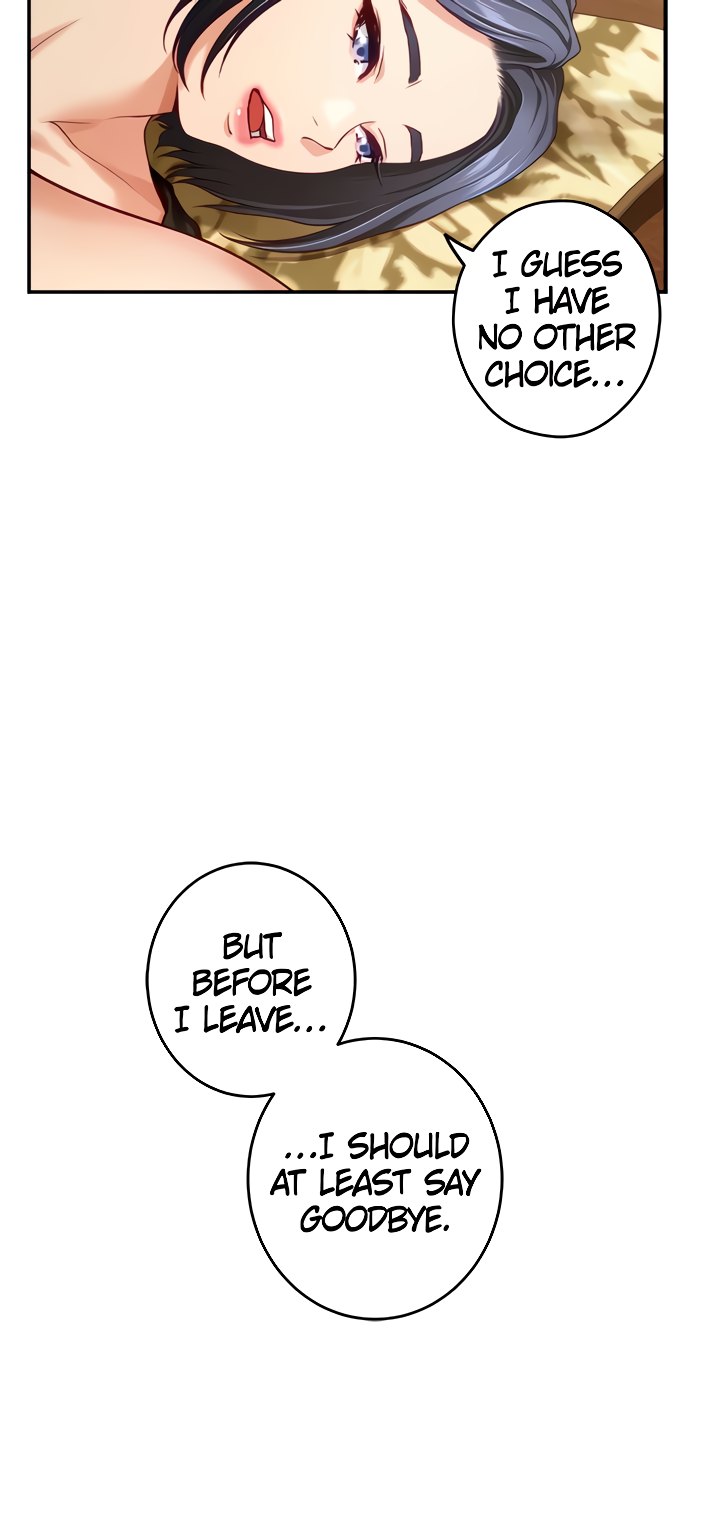 Night With My Sister - Chapter 41 [photo 55] - MangaPorn